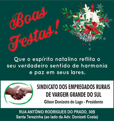 Convite Enfeites de natal, Grupo de triagem de árvores